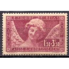 FRA0256N-SELO PRÓ CAIXA DE AMORTIZAÇÃO - FRANÇA - 1930 - N