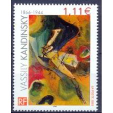 FRA3585M-SELO SÉRIE ARTÍSTICA - VASSILY KANDINSKY - FRANÇA - 2003 - MINT
