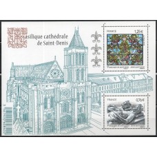 FRA4930MF-BLOCO SÉRIE ARTÍSTICA - BASÍLICA CATEDRAL DE SÃO DENIS - FRANÇA - 2015 - MINT
