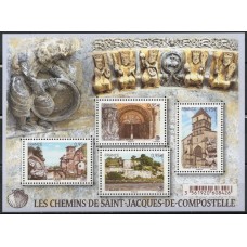 FRA4949NF-BLOCO OS CAMINHOS DE SANTIAGO DE COMPOSTELA - FRANÇA - 2015 - N