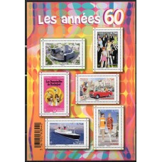 FRA4960MF-BLOCO OS ANOS 60 - FRANÇA - 2015 - MINT