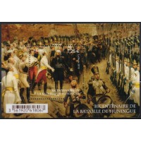FRA4972MF-BLOCO BICENTENÁRIO DA BATALHA DE HUNINGUE - FRANÇA - 2015 - MINT FRA4972MF-BLOCO BICENTENÁRIO DA BATALHA DE HUNINGUE - FRANÇA - 2015 - MINT