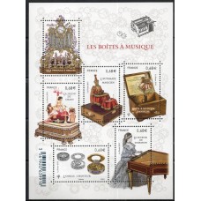 FRA4993MF-BLOCO CAIXAS DE MÚSICA - FRANÇA - 2015 - MINT