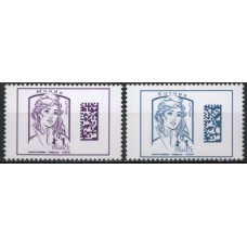 FRA5019M-SÉRIE MARIANE DE CIAPPA E KAWENA - QR CODE - FRANÇA - 2016 - N