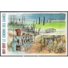FRA5138MF-BLOCO CENTENÁRIO DO CAMINHO DAS SENHORAS - FRANÇA - 2017 - MINT