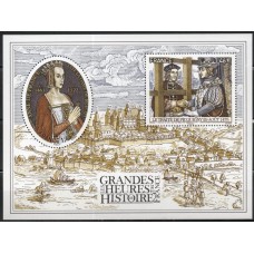FRA5161MF-BLOCO GRANDES MOMENTOS DA HISTÓRIA DA FRANÇA VI - FRANÇA - 2017 - MINT