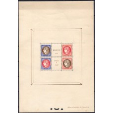 FRAB003N-BLOCO EXPOSIÇÃO FILATÉLICA DE PARIS PEXIP - FRANÇA - 1937 - N