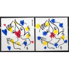 FRAZ1082M-SÉRIE SÃO VALENTIM - CORAÇÃO DE JEAN-CHARLES DE CASTELBAJAC - AUTOADESIVOS - FRANÇA - 2015 - MINT