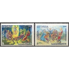 GEO0221N-SÉRIE EUROPA - FESTAS NACIONAIS - GEÓRGIA - 1998 - N