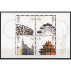 GRBB057M-BLOCO OLIMPÍADAS DE PEQUIM 2008 E LONDRES 2012 - GRÃ-BRETANHA - 2008 - MINT
