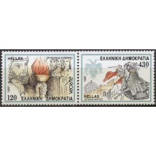 GRE1928MS-SE-TENANT SÉRIE EUROPA - CONTOS E LENDAS - GRÉCIA - 1997 - MINT