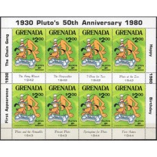 GRN0959MF-MINIFOLHA 50º ANIVERSÁRIO DO PLUTO - GRANADA - 1981 - MINT