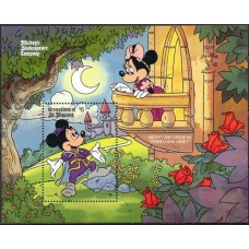 GSVB034M-BLOCO EXPOSIÇÃO FILATÉLICA LONDON 90 II - GRANADINAS DE SÃO VICENTE - 1990 - MINT