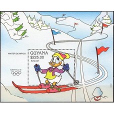 GUYB077M-BLOCO PRELÚDIO DAS OLIMPÍADAS DE INVERNO DE ALBERTVILLE II - GUIANA - 1991 - MINT