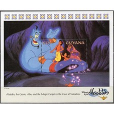 GUYB149N-BLOCO ALADIM E A LÂMPADA MARAVILHOSA  II - GUIANA - 1993 - N