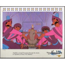 GUYB150M-BLOCO ALADIM E A LÂMPADA MARAVILHOSA  III - GUIANA - 1993 - MINT