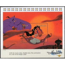 GUYB151M-BLOCO ALADIM E A LÂMPADA MARAVILHOSA  IV - GUIANA - 1993 - MINT