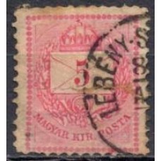 HUN0020UE.01-SELO NUMERAL DENTEAÇÃO 12X11,5, 5KR - HUNGRIA - 1881 - U