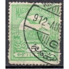 HUN0075U-SELO COROA DE SANTO ETIENE E AVE, 5FI - HUNGRIA - 1908/13 - U
