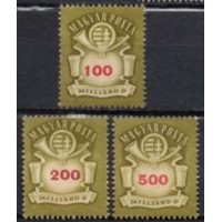 HUN0811N-SÉRIE CORNETA POSTAL - HUNGRIA - 1946 - N HUN0811N-SÉRIE CORNETA POSTAL - HUNGRIA - 1946 - N