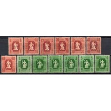 HUN0842N-SÉRIE INDÚSTRIA E AGRICULTURA - HUNGRIA - 1946 - N
