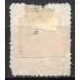 IM0050U.04-SELO DOM PEDRO II CABEÇA PEQUENA, 200 RÉIS - 1881 - U