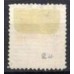 IM0050U.07-SELO DOM PEDRO II CABEÇA PEQUENA, 200 RÉIS - 1881 - U