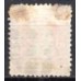 IM0050U.10-SELO DOM PEDRO II CABEÇA PEQUENA, 200 RÉIS - 1881 - U