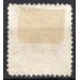 IM0050U.12-SELO DOM PEDRO II CABEÇA PEQUENA, 200 RÉIS - 1881 - U
