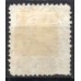 IM0051U.02-SELO DOM PEDRO II CABEÇA GRANDE, 10 RÉIS PRETO - 1885 - U