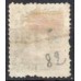 IM0051U.09-SELO DOM PEDRO II CABEÇA GRANDE, 10 RÉIS PRETO - 1885 - U