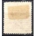 IM0052U.04-SELO DOM PEDRO II CABEÇA GRANDE, 10 RÉIS LARANJA - 1885 - U - CORTE MÍNIMO NA BORDA SUPERIOR