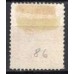 IM0052U.06-SELO DOM PEDRO II CABEÇA GRANDE, 10 RÉIS LARANJA - 1885 - U