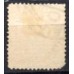 IM0052U.10-SELO DOM PEDRO II CABEÇA GRANDE, 10 RÉIS LARANJA - 1885 - U