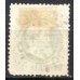 IM0054U.06-SELO DOM PEDRO II CABEÇA GRANDE, 100 RÉIS TIPO 1 - 1882 - U - PEQUENO RASGO NA BORDA INFERIOR