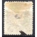 IM0054U.08-SELO DOM PEDRO II CABEÇA GRANDE, 100 RÉIS TIPO 1 - 1882 - U