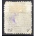 IM0054U.12-SELO DOM PEDRO II CABEÇA GRANDE, 100 RÉIS TIPO 1 - 1882 - U