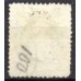 IM0054U.16-SELO DOM PEDRO II CABEÇA GRANDE, 100 RÉIS TIPO 1 - 1882 - U