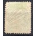 IM0055U.05-SELO DOM PEDRO II CABEÇA GRANDE, 100 RÉIS TIPO 2 - 1882 - U