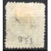 IM0055U.06-SELO DOM PEDRO II CABEÇA GRANDE, 100 RÉIS TIPO 2 - 1882 - U