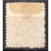 IM0056U.06-SELO DOM PEDRO II CABEÇA GRANDE, 200 RÉIS CASTANHO CLARO - 1882 - U