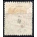 IM0056U.08-SELO DOM PEDRO II CABEÇA GRANDE, 200 RÉIS CASTANHO CLARO - 1882 - U