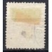 IM0057U.03-SELO DOM PEDRO II CABEÇA GRANDE, 200 RÉIS LILÁS ROSA - 1884 - U