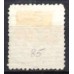 IM0057U.05-SELO DOM PEDRO II CABEÇA GRANDE, 200 RÉIS LILÁS ROSA - 1884 - U