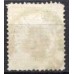 IM0061U.04-SELO CIFRA, 20 RÉIS VERDE RUSSO - 1884 - U