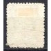 IM0061U.06-SELO CIFRA, 20 RÉIS VERDE RUSSO - 1884 - U