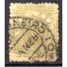 IM0062U.04-SELO CIFRA, 20 RÉIS OLIVA ESVERDEADO 'R' COM PONTO - 1887 - U