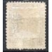 IM0062U.08-SELO CIFRA, 20 RÉIS OLIVA ESVERDEADO 'R' COM PONTO - 1887 - U