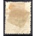 IM0062U.10-SELO CIFRA, 20 RÉIS OLIVA ESVERDEADO 'R' COM PONTO - 1887 - U