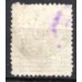 IM0062UA.01-SELO CIFRA, 20 RÉIS OLIVA SEM PONTO - 1887 - U